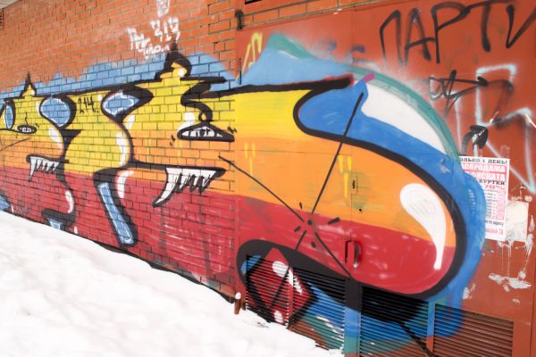 Cost of Brick Graffiti Removal in Ringgold